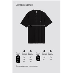 Мужская футболка-поло Happyfox