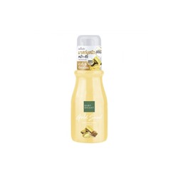 Маска-бустер для лица и тела с золотом и улиткой Baby Bright 140 мл