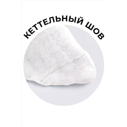 Носки 1085766