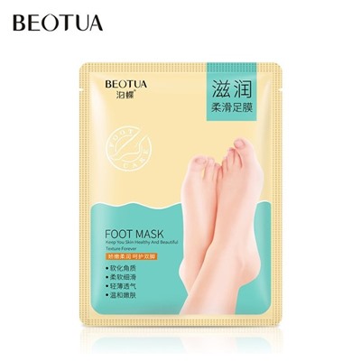 Питательная маска-носки для ног Beotua foot maskКосметика уходовая для лица и тела от ведущих мировых производителей по оптовым ценам в интернет магазине ooptom.ru.