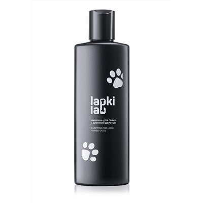 Шампунь для собак с длинной шерстью Lapki Lab