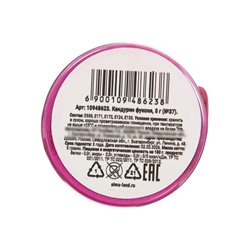 Кандурин фуксия, малая фракция, пищевой краситель для внешнего декорирования кондитерских изделий, 5 г