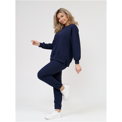 898 Костюм "Темно-синий"