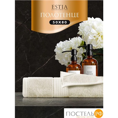 Estia МАРТОС экрю Полотенце 50х80, 100% хлопок, 450 г/м2 R