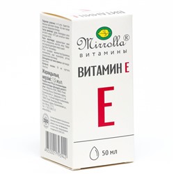 Витамин Е Mirrolla, токоферол природный, 50 мл