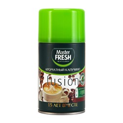 Освежитель воздуха Master FRESH, сменный баллон Ароматный капучино 250 мл