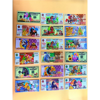 Новогодние магниты 11*6см, арт. S-10