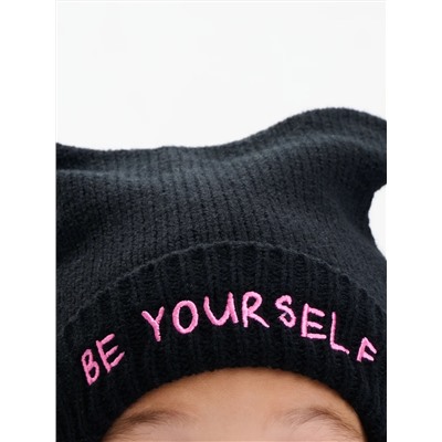 PELICAN Шапка UKQX3385/8/2