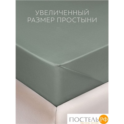 PRIME PRIVE СОЛВИГ серо-зел Простыня 150х260, 1 пр., хл/лиоцел