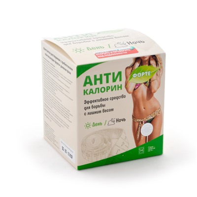 Антикалорин форте клетчатка растворимая с пребиотиками, саше №14*4 г