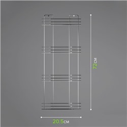 Полка для ванной угловая 4-х ярусная, 20,5×20,5×72 см, хром
