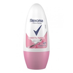 Rexona deo-roll 50 ml жен Сухость пудры
