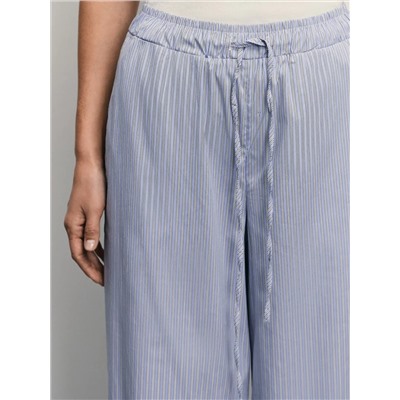 ZARINA Брюки ZR2505032101