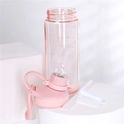 Бутылка для воды спортивная Woohooo TakeItEasy 650 ml/ уп80
