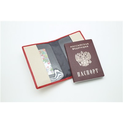 Женская кожаная обложка для паспорта Sergio Valentini СВ 8003-005/2