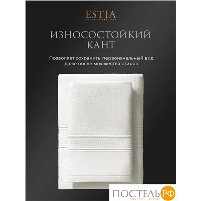 Estia МАРТОС экрю К-т Полотенец 30х50-10, 10 пр., 100% хлопок, 500 гр/м2