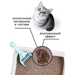 Наполнитель минеральный впитывающий «Пижон» для короткошерстных кошек, 5 л