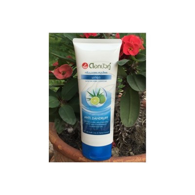 Травяной кондиционер против перхоти «Каффир-лайм» от Dok Bua, Kaffir Lime Herbal Conditioner, 200 мл