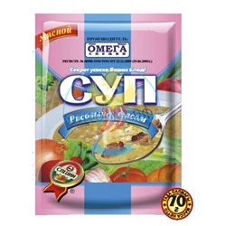 Суп Рисовый с мясом 70гр (кор*70)