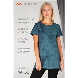 Женская удлиненная футболка с разрезами Happyfox