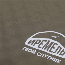 Коврик Самонадувающийся "ИРЕМЕЛЬ" 190х66х3.5/ Pongee Green/ без подушки