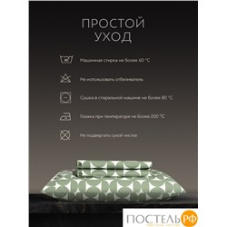 PRIME PRIVE УЛВА КПБ 150х200-1/50х70-1, 2 пр, хл/вискоза