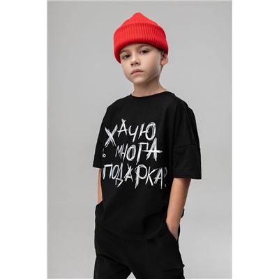 Футболка BODO-S, 1077457