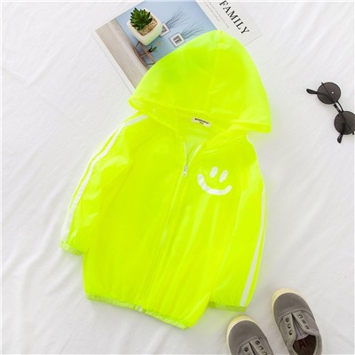 WELLKIDS wt1516