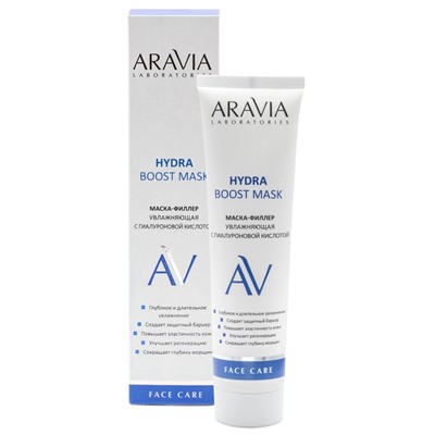 ARAVIA Laboratories Маска-филлер увлажняющая с гиалуроновой кислотой Hydra Boost Mask 100 мл