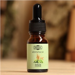 Эфирное масло «Хмель и солод», удобный дозатор, 10 мл «Добропаровъ»