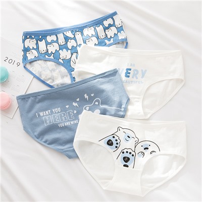 Трусики A20677120