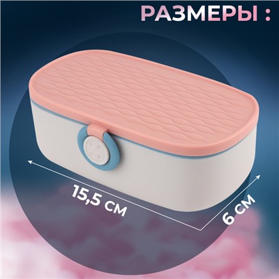 Швейный набор Premium, 43 предмета, в двухъярусном боксе, 15.5×6 см, МИКС