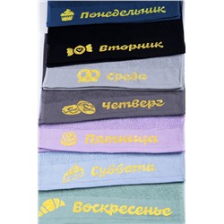 Набор мягких махровых полотенец 7 шт Happy Fox Home