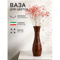 Ваза этническая «Ололара», керамика, 39 см, 1 сорт, Иран