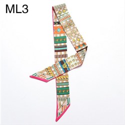 Лента Hermes Twilly ML1-ML5