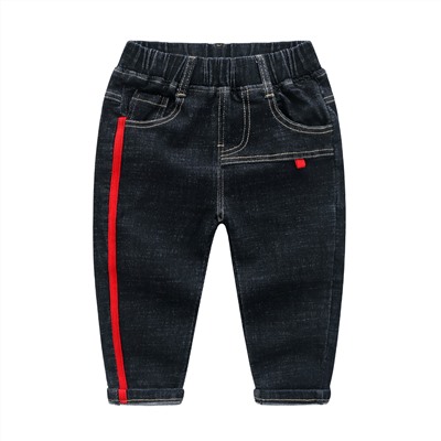 WELLKIDS kz2570