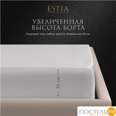 Estia ОРНЕЛЛА сер Простыня на резинке 160х200+30, 1пр.,тенсель