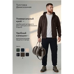 Мужская толстовка на молнии из футера трехнитки Happyfox