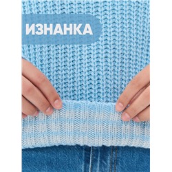 Джемпер женский 7242-40285