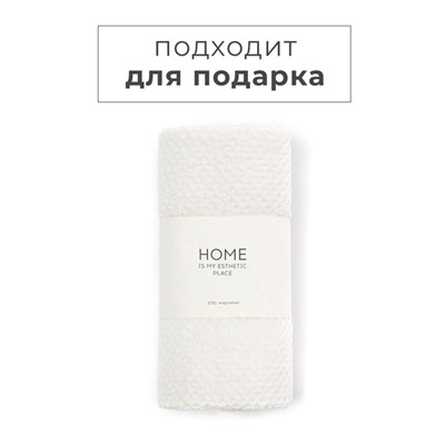 Полотенце кухонное «Этель», 38×65 см, лён 29%, хлопок 71%