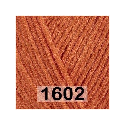 Пряжа Gazzal Baby Love