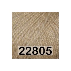 Пряжа Fibra Natura Java