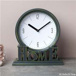 Часы настольные 18,5х20,5х6 см Дом / WS-H-1 /уп 40/