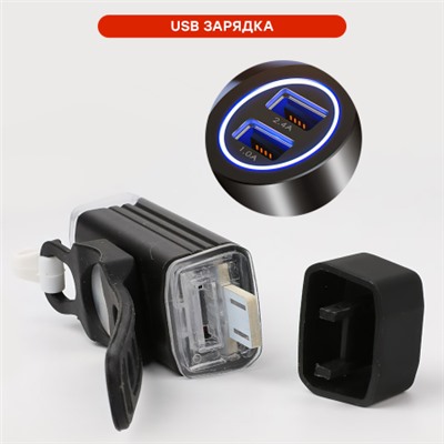 Фонарь передний COMIRON "FR18" корпус: алюминий +ABS свет CREE XPG LED 350m; аккум: 3.7V 2000 mAh USB влагозащищённый, индикация заряда /уп 120/