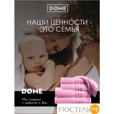 (1051) Полотенце 30х50 см Dome Harmonika Махра 440 г/м2, 1051 Розовый
