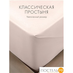 DOME ФЛОРЕС КПБ 175х215-1/215х250-1/50х70-2, 4 пр., хл.
