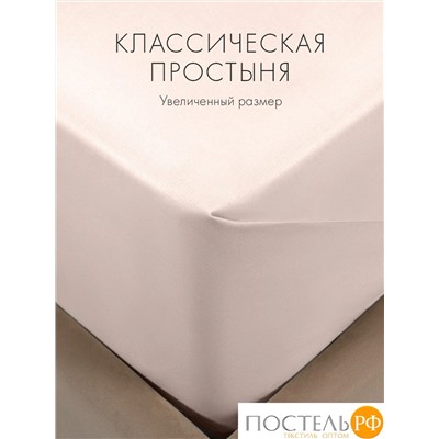 DOME ФЛОРЕС КПБ 145х215-1/180х215-1/50х70-2, 4 пр., хл.
