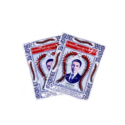 Травяные драже от кашля Takabb Anti-Cough Pill (Herbal Flavour), 3,0 гр