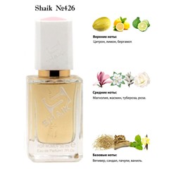 Shaik 426 Acqua di Parma Magnolia 50 ml