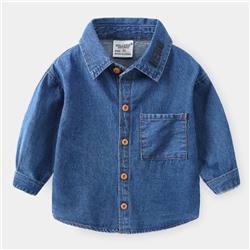 WELLKIDS tx2196